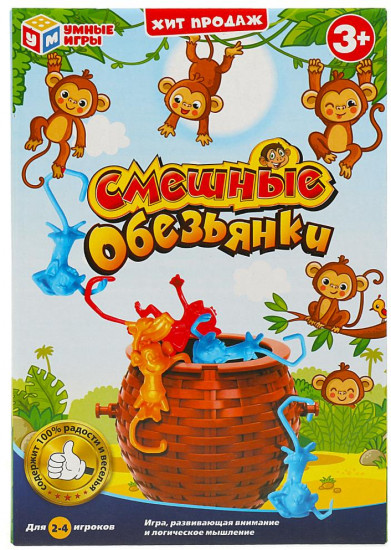 Игра настольная «Смешные обезьянки»