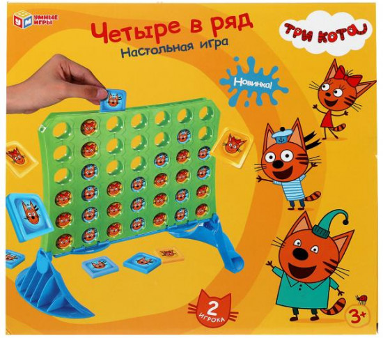 Игра настольная «Четыре в ряд»