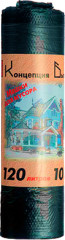 Мешки для мусора