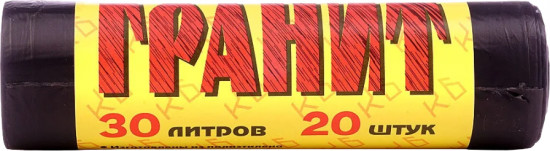 Мешки для мусора «Гранит»