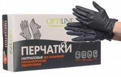 Перчатки нитриловые