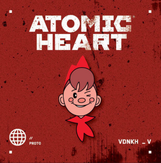 Значок «Atomic Heart. Пионер»
