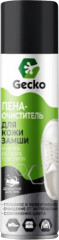 Пена-очиститель для обуви