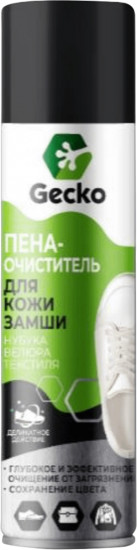 Пена-очиститель для обуви