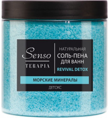 Соль-пена для ванн «Revival Detox»