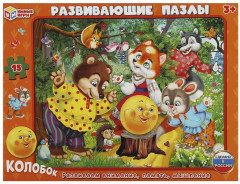 Пазл «Колобок»