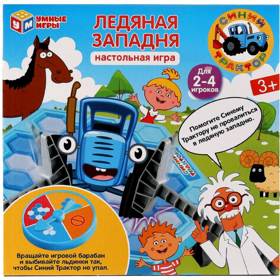 Игра настольная «Ледяная западня»