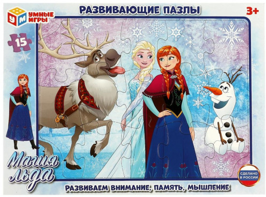 Пазл развивающий