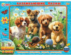 Пазлы в рамке «Щенки в поле»