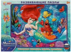 Пазл развивающий «Морская принцесса»
