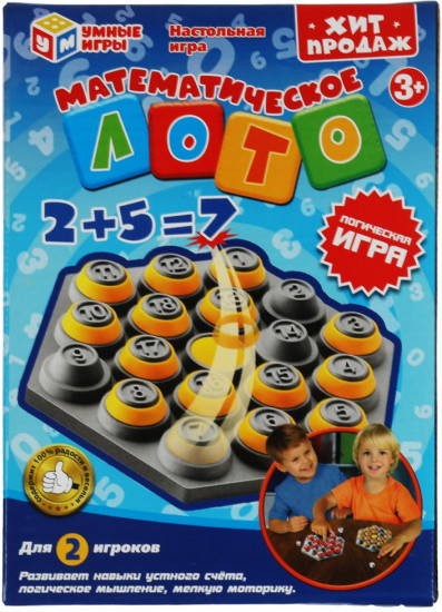 Игра настольная «Математическое лото»