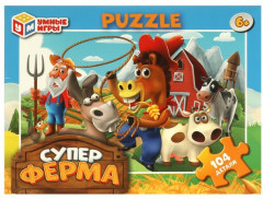 Пазл «Суперферма»