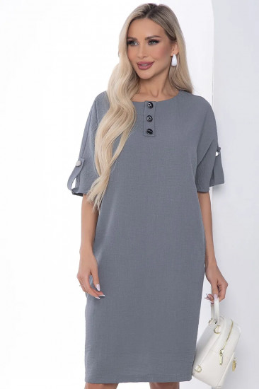 Платье женское «Кайла люкс»