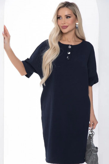 Платье женское «Кайла люкс»