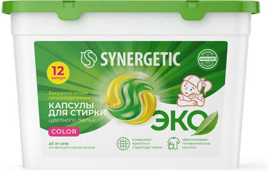 Капсулы для стирки цветного белья «Color»