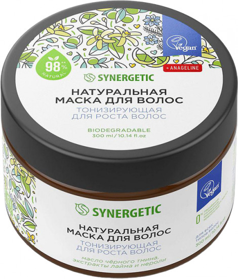 Маска для волос «Тонизирующая для роста волос»