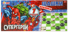 Игра настольная шашки «Супергерои»