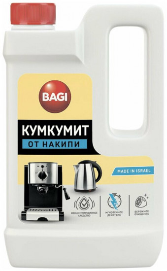 Средство от накипи «Кумкумит»