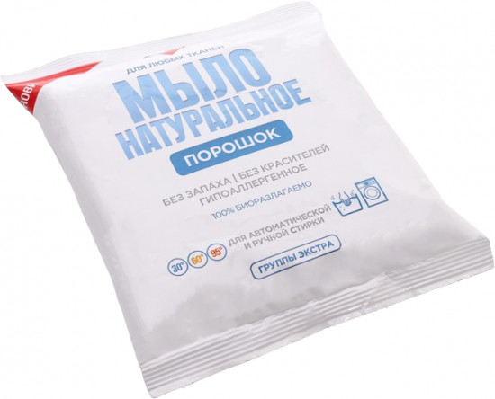 Порошок «Мыло натуральное»