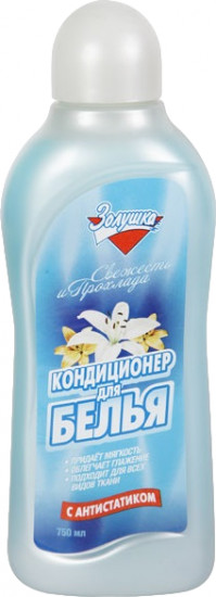 Кондиционер для белья «Свежесть и прохлада»