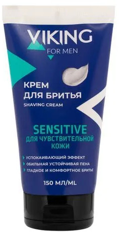 Крем для бритья для чувствительной кожи