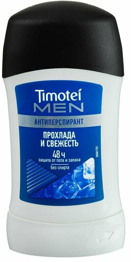 Дезодорант-антиперспирант для мужчин «Прохлада и свежесть»