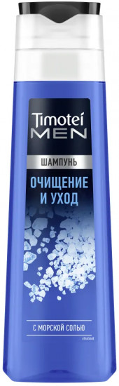 Шампунь для мужчин «Очищение и уход»