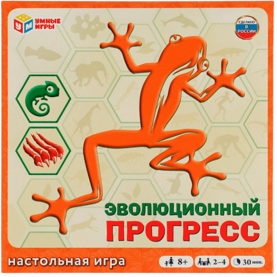 Настольная игра «Эволюционный прогресс»
