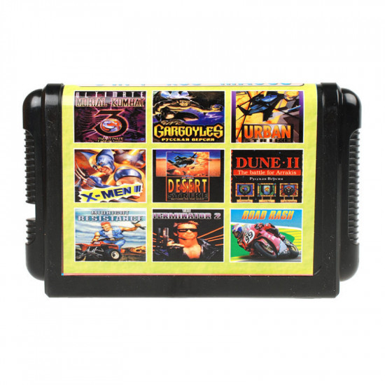 Сборник 9 игр для Sega с Dune 2