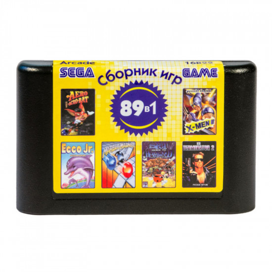 Сборник 89 игр для Sega Arcade c чехлом