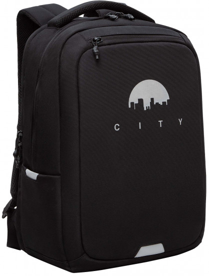 Рюкзак для мальчиков