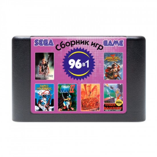 Сборник 96 игр для Sega Wargame с чехлом