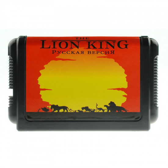 Lion King картридж для Sega