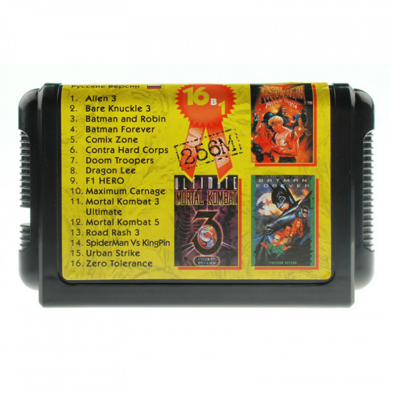 Сборник 16 игр для Sega с Mortal Kombat 3 Ultimate