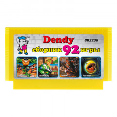 Сборник игр для Денди «92 in 1»