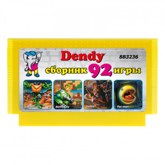 Сборник игр для Денди «92 in 1»