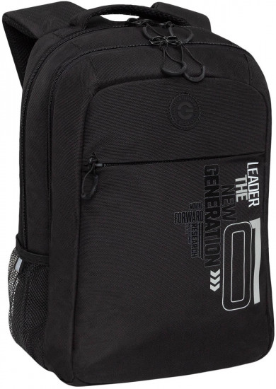 Рюкзак для мальчиков