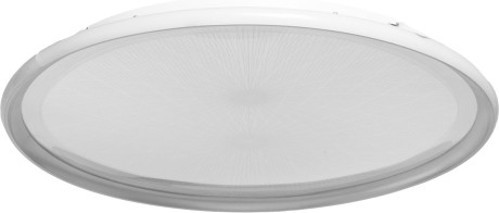 Светильник