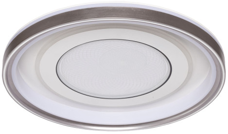 Светильник