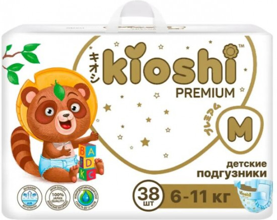 Подгузники «Premium»