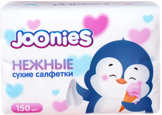Салфетки бумажные трехслойные