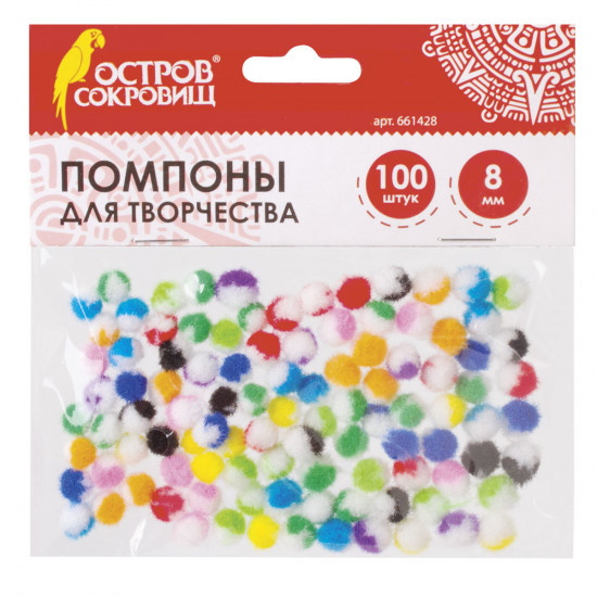 Помпоны для творчества многоцветные