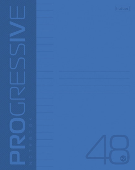 Тетрадь «Progressive»