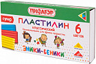 Пластилин классический «Эники-беники»