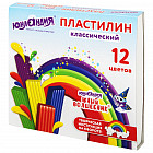 Пластилин классический «Юный волшебник»