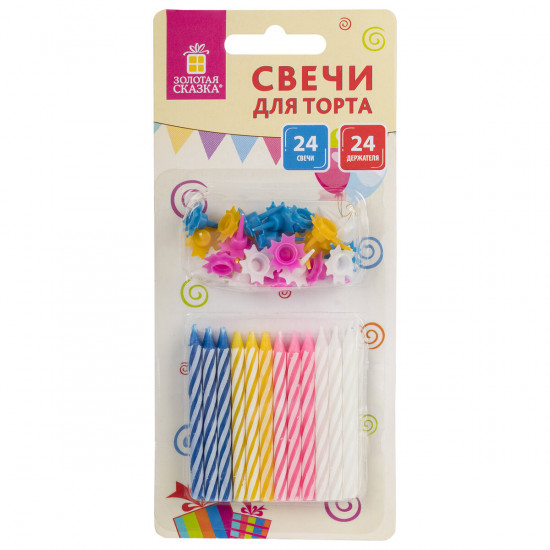 Набор свечей
