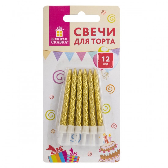 Набор свечей