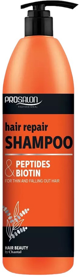 Шампунь для восстановления волос с пептидами и биотином «Hair Repair Peptides and Biotin Shampoo» | Prosalon