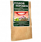 Зубной порошок