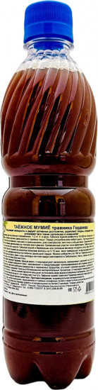 Таежное мумие
